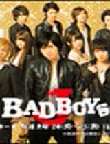 BAD BOYS J日语
