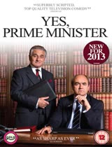 是,首相2013版英语