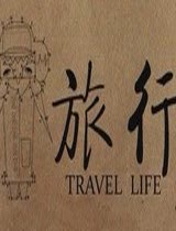 动漫原创旅行TravelLife