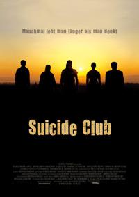 自杀俱乐部2010