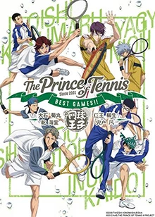 新网球王子 BEST GAMES!! 