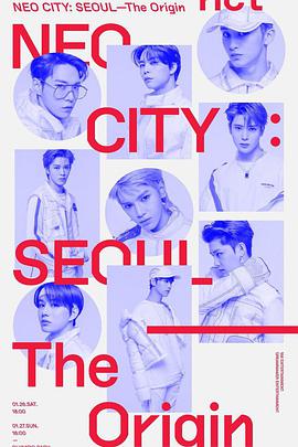 NCT 127 1st Tour &#39;NEO CITY : SEOUL – The Origin&#39;