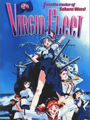 圣少女舰队 OVA版日语