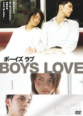 Boys Love1