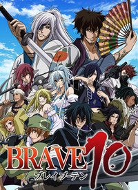 BRAVE10