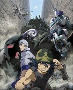 装甲骑兵之荣耀的异端 OVA版日语