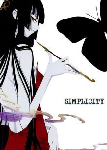 xxxHOLiC OVA版